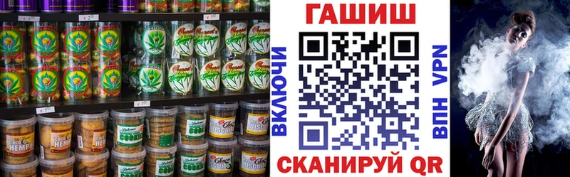 Cannafood марихуана  Купить где  Луза 