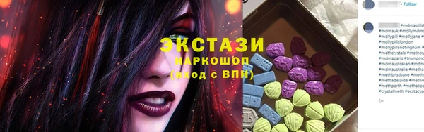 МДПВ Горно-Алтайск