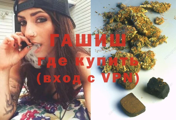 МДПВ Горно-Алтайск