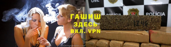 соль курить ск Горняк