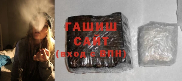 соль курить ск Горняк