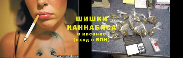 соль курить ск Горняк