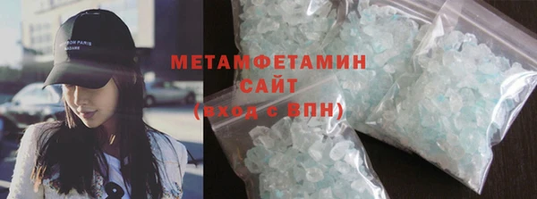 МДПВ Горно-Алтайск