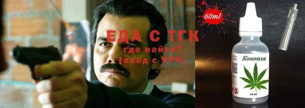 соль курить ск Горняк