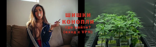 соль курить ск Горняк