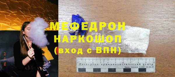 МДПВ Горно-Алтайск