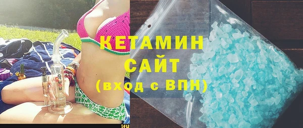 МДПВ Горно-Алтайск