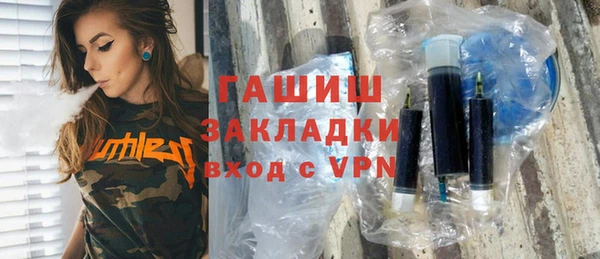 МДПВ Горно-Алтайск