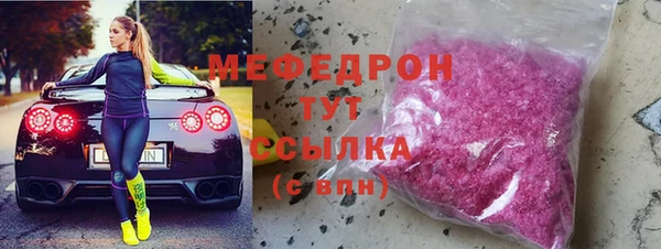 МДПВ Горно-Алтайск