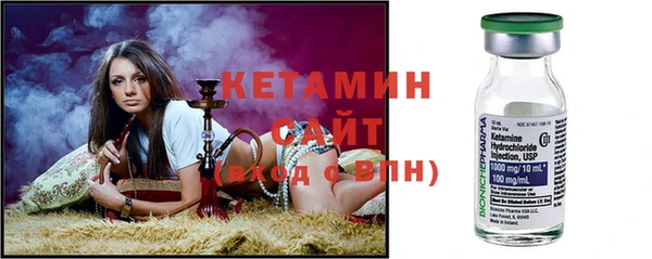 соль курить ск Горняк