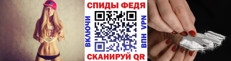 Купить где  Луза  МЕТАМФЕТАМИН пудра 