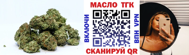 Купить где  Луза  ТГК гашишное масло 